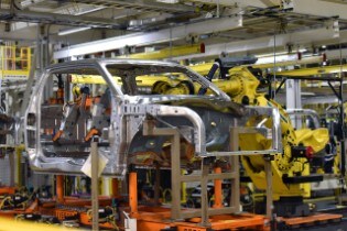 Ford Rouge Center